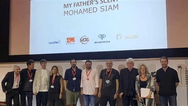 صناع فيلم كولونيا