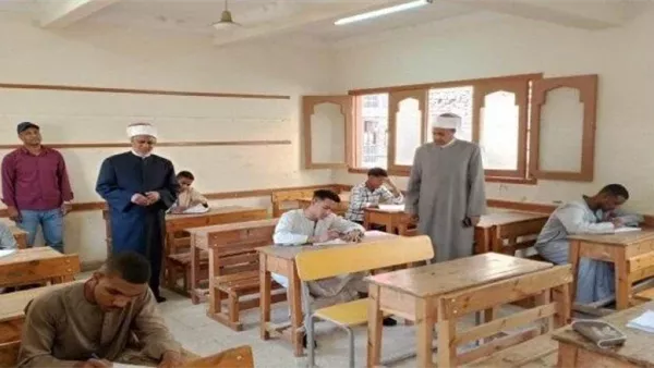 الثانوية الأزهرية