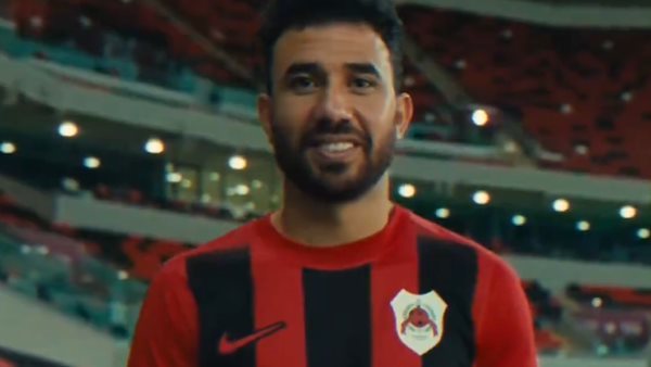 محمود حسن تريزيجيه