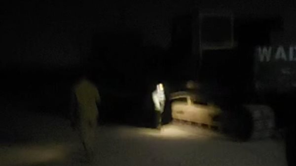 السيطرة على تسريب