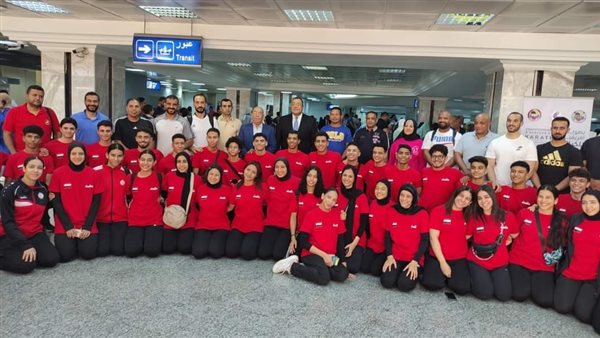 بعثة المنتخب المصري