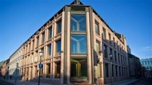 صندوق الثروة النرويجي