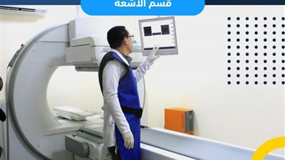 مشروع قومي.. أرقام قياسية لهيئة الرعاية الصحية خلال شهر يوليو (تفاصيل)