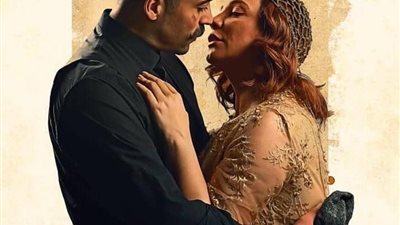 سولاف فواخرجي ردًا على جدل بوستر “شارع شيكاغو”: “لحظة الحب هي اللي أزمة؟!” (فيديو)