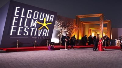 16 فيلمًا دوليًا في الدورة الرابعة لمهرجان الجونة السينمائي.. تعرف عليهم