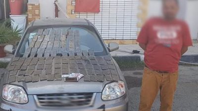 بضاعة بـ700 ألف جنيه.. سقوط عنصر إجرامي بحوزته كمية من المخدرات بالشرقية