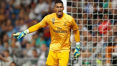 ريال مدريد يعلن إنتهاء إعارة أريولا