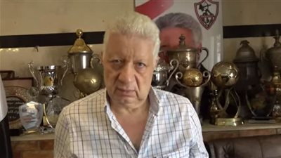 مرتضى منصور يظهر في حوار مسجل بقناة الزمالك غدا