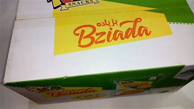 لها سابقة وهداياها مزورة.. تفاصيل جديدة في واقعة تقديم “حلق” بـ5 دولارات بكيس “كاراتيه”