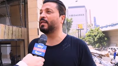 زهير مراد عن الحكومة اللبنانية بعد تدمير معرض أزيائه: “فاسدين وحطموا أحلامنا” (فيديو)