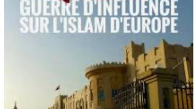 المتحدة تقرر عرض فيلم “قطر حرب النفوذ على الإسلام فى أوروبا”