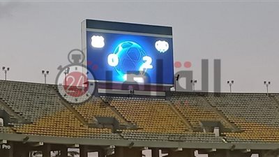 بعد انسحاب الفريق.. الحكم يعلن فوز الإسماعيلي على المصري