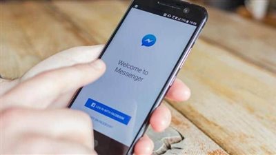 فيس بوك تبدأ دمج محادثات انستجرام وماسنجر