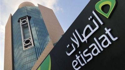العامة للاستثمار: اتصالات مصر تضخ استثمارات بـ4.5 مليار جنيه العام الجاري