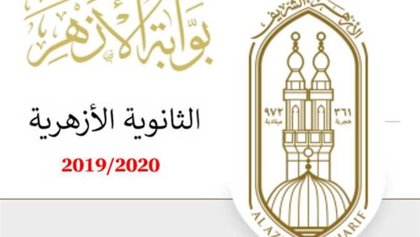 القاهرة 24