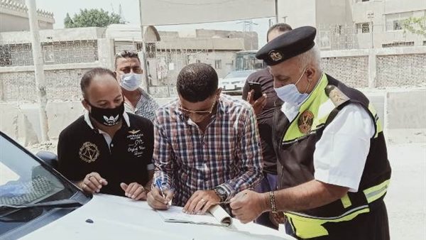 غرامات ارتداء الكمامة