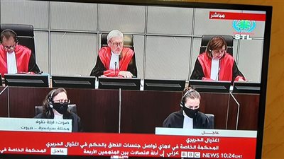 المحكمة الدولية: لا توجد أدلة على تورط القيادي بحزب الله بدر الدين في تفجير موكب الحريري