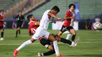 الشوط الأول.. الزمالك يتعادل سلبيًا أمام إف سي مصر في الدوري