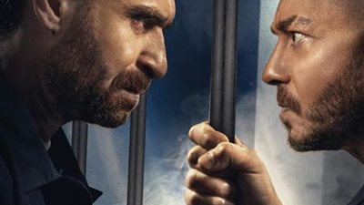 بعد أزمة عمر كمال.. طرح فيلم زنزانة 7 لنضال الشافعي وأحمد زاهر بدون أغاني دعائية (تفاصيل)