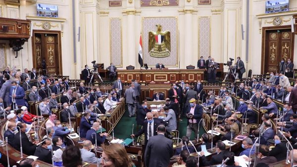 مجلس النواب