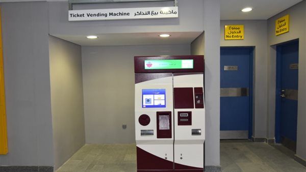 ماكينة المترو الجديدة