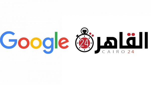 القاهرة 24