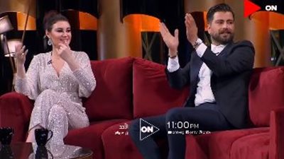 الأحد المقبل.. أروى جودة ومعتصم النهار ضيفا أمير كرارة في “سهرانين”