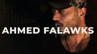 أحمد فلوكس يروج لأغنيته الجديدة بفيديو من “الاستوديو”.. ويعلق: قريبًا