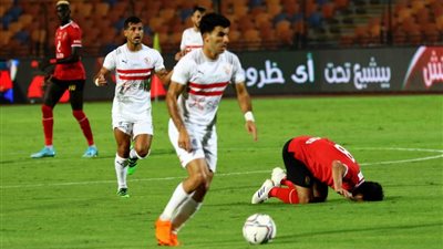أول تعليق من أمير مرتضى منصور على ثلاثية الزمالك في الأهلي