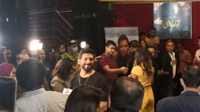 شاهد.. العرض الخاص لفيلم توأم روحي لحسن الرداد بحضور جميع أبطال العمل (صور)
