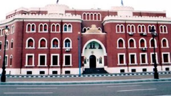 جامعة الإسكندرية