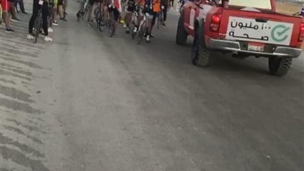 فعالية اليوم الرياضي