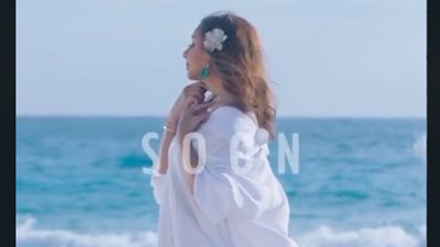 أنغام تظهر بإطلالة جريئة في كليب أغنيتها الجديدة (فيديو)