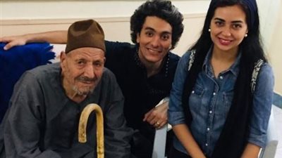 الموت يفجع محمد محسن في عمه الأكبر