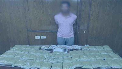 ضبط عنصر إجرامي بحوزته 15 كيلو  استروكس بالجيزة