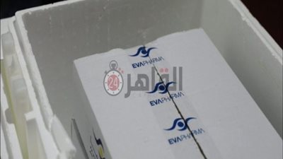 طرح أدوية جديدة لمنع تجلط الدم لحالات كورونا وعلاج تضخم البروستاتا