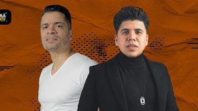 خلال 5 ساعات.. “هنعمل لغبطيطا” لعمر كمال وحسن شاكوش تقترب من نصف مليون مشاهدة (فيديو)