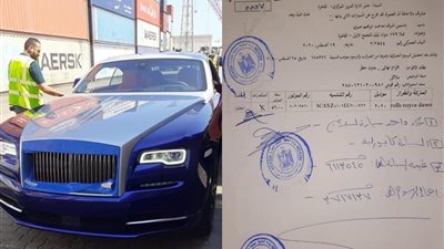 “المرور” تحيل موظفين للتحقيق بتهمة تسريب مستند سيارة ياسمين صبري