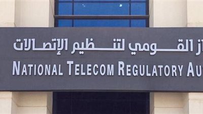 تنظيم الاتصالات يصدر تقرير جودة خدمات شبكات المحمول لشهر يوليو