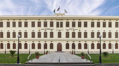 تعرف على أقسام كلية الهندسة في الجامعات المصرية