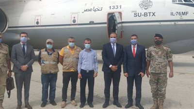 طائرة مساعدات مصرية جديدة محملة بعقار الرمديسفير لعلاج كورونا تصل لمطار بيروت