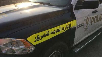 كيفية الاستعلام عن مخالفات مرور اسكندرية أونلاين