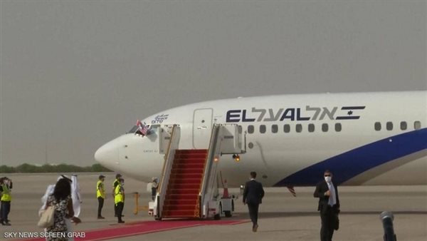 طائرة الوفد الأمريكي