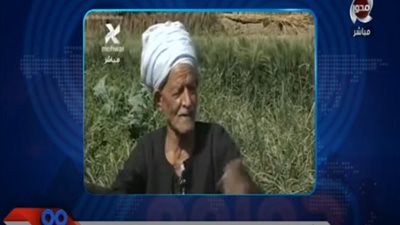 تزوج وعمره 103 سنوات.. وفاة أحمد عابدين أكبر معمر في سوهاج عن 113 عامًا (فيديو)