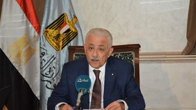 “التعليم” تعلن انضمام مدرستين جديدتين لمنظومة المدارس المصرية اليابانية بالوادي الجديد وجنوب سيناء