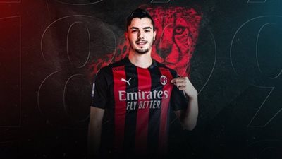 ميلان يعلن التعاقد مع براهيم دياز لاعب ريال مدريد
