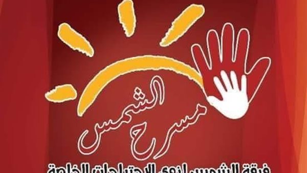القاهرة 24