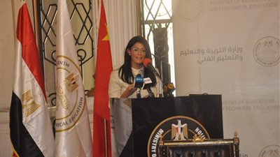 رانيا المشاط: تدشين مركز متخصص في مصر لتدريس اللغة الصينية لطلاب التعليم العام والفني