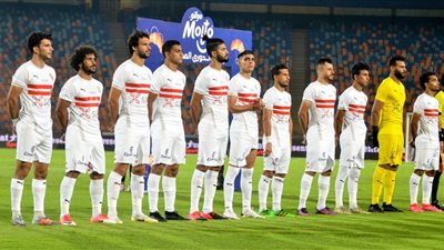 أوباما يحرز الهدف الأول للزمالك في شباك طلائع الجيش