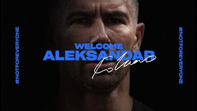 رسميًا.. إنتر يعلن التعاقد مع كولاروف